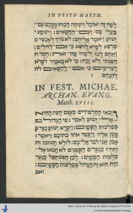 In Fest. Michae. Archan. Evang. Matth. XVIII.