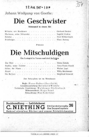 Die Mitschuldigen