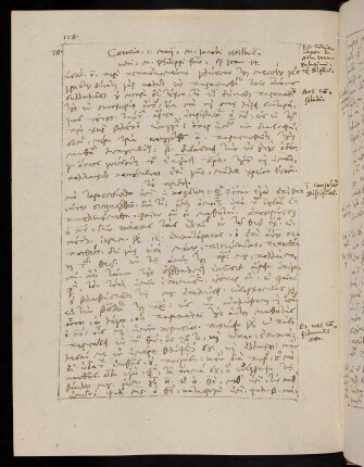 178-180, 1.5.1577, Ioan 14