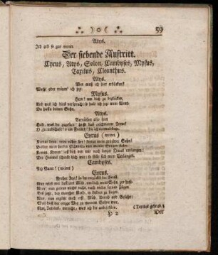 Der siebende Auftritt. Cyrus, Atys, Solon, Cambyses, Mysus, Taxilus, Cleanthus.
