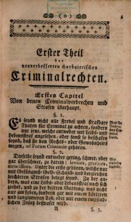 Codex Juris Bavarici Criminalis De Anno M.DCC.LI.