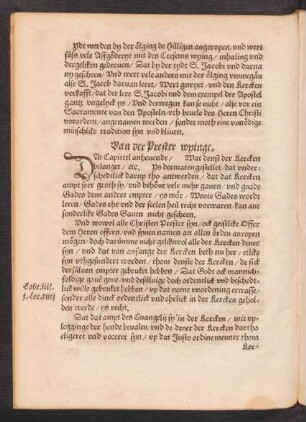 Van der Prester wyinge,
