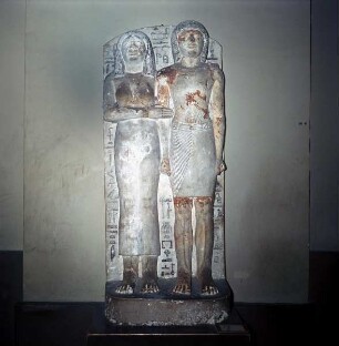 Statuen des Neferhotep und der Thenteti