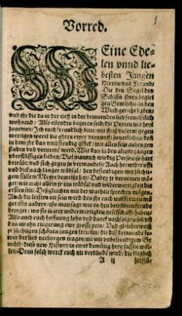 (Einsch[oe]ne History/|| Von Florio/ vnd Bianceffora.||) [Holzschnitte von Hans Brosamer]