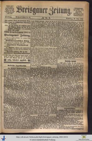 26.03.1904 (I.)