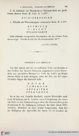 18: Inschrift aus Kephale