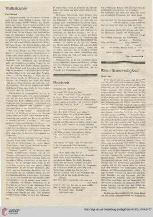 Eine Notwendigkeit