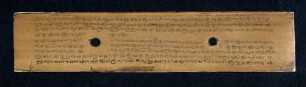 106v-112r, Pañcamatantram: Asaṃprekṣyakāritvam