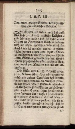 Cap. III. Von denen Haupt-Stücken der Christlichen Moscovitischen Religion