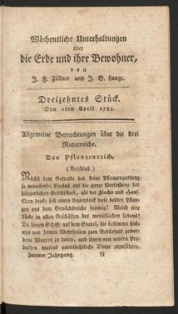 Dreizehntes Stück