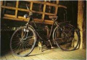 Postkarte aus der Serie Bikes/Fahrräder/Bicyclettes
