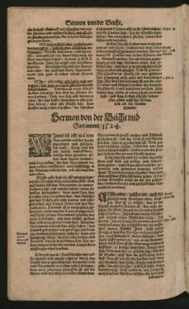 Sermon von der Beicht und Sacrament/ 1524.