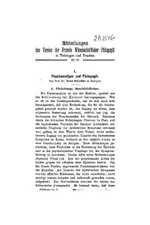 Psychoanalyse und Pädagogik