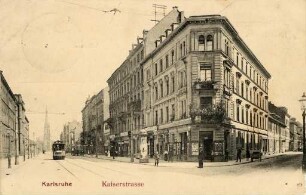 Erster Weltkrieg - Feldpostkarten. "Karlsruhe - Kaiserstrasse"