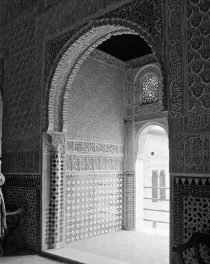 Alhambra — Palacios Nazaries — Palacio de Comares — Salón del Trono