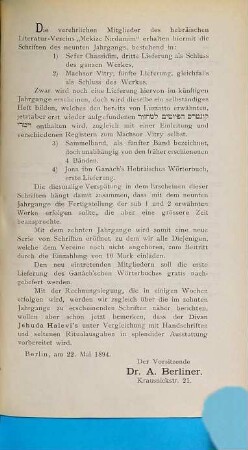 Verzeichnis der Mitglieder des Hebräischen Litteratur-Vereins Mekize Nirdamim. 9. 1893