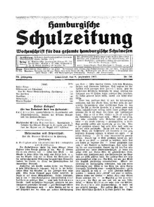 Reformation und Lehrerschaft : (Fortsetzung)