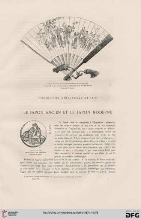4: Exposition universelle de 1878 : Le Japon ancien et le Japon moderne
