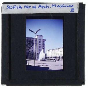 Sofia, Nationales Archäologisches Museum