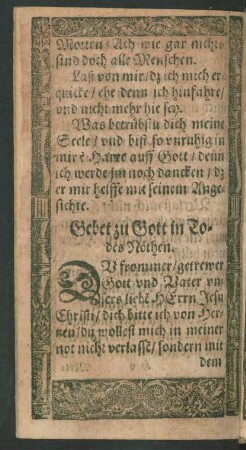 Gebet zu Gott in Todes Nöthen.