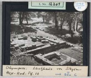 Olympia: Schatzhaus des Sikyon