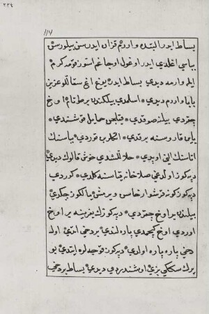 Textseite 114