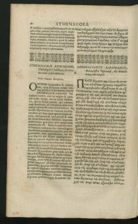 Athenagorae Atheniensis, Philosophi Christiani, de mortuorum resurrectione.