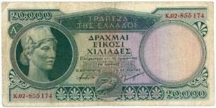 Geldschein, 20.000 Drachmen, 1946