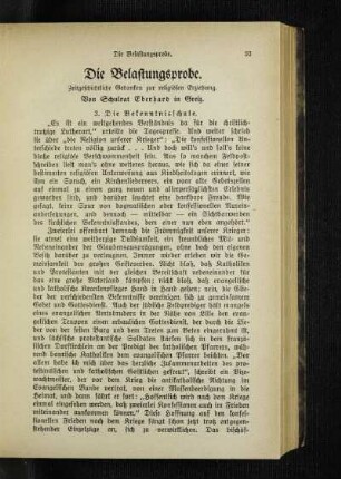 ¬Die¬ Belastungsprobe : zeitgeschichtliche Gedanken zur religiösen Erziehung