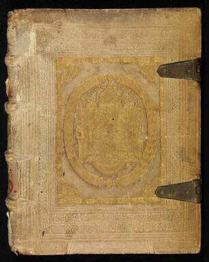 Boethius, Opuscula sacra. Candidus Arrianus. Marius Victorinus [u.a.] - Staatsbibliothek Bamberg Msc.Patr.46