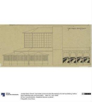 Darmstadt, provisorisches Blumenhaus für die Ausstellung, Aufriss einer Seitenfassade und Dekorationsdetail