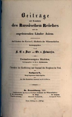 Beiträge zur Kenntnis des Russischen Reiches und der angrenzenden Länder Asiens, 22. 1861