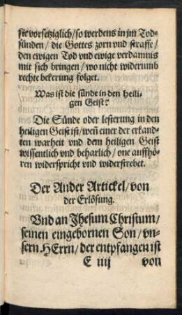 Der Ander Artickel/ von der Erlösung.