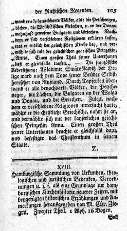 Hamburgische Sammlung von Urkunden, theologischen und juristischen Bedenken, Verordnungen u.s.f.Zweyter Theil