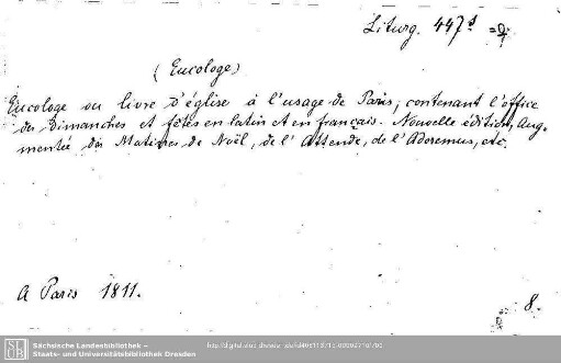 Liturgica 0447.s
