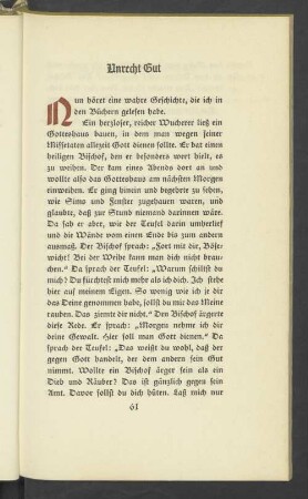 Unrecht Gut