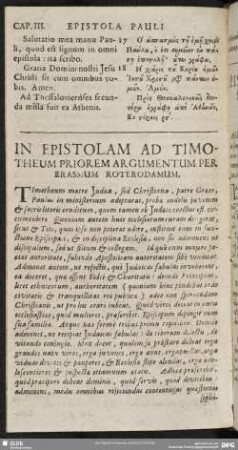 [Epistola Pauli Apostoli Ad Timotheum Prima]