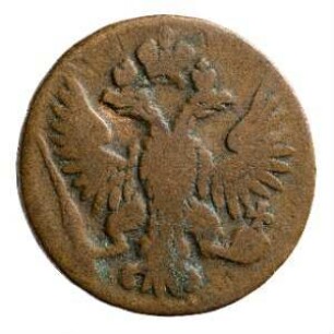 Münze, Denga, 1751