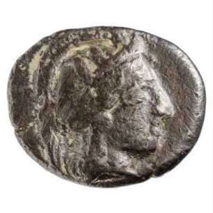 Münze, Diobol, 5. Jh. v. Chr.