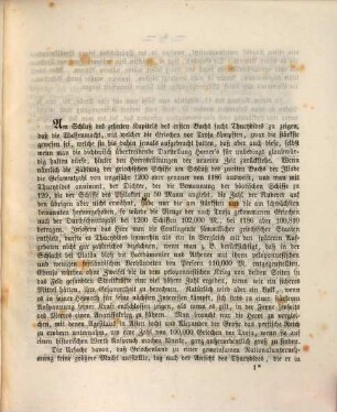 Einladungsschrift des Gymnasium Casimirianum zu Coburg zur Schlußfeier. 1860