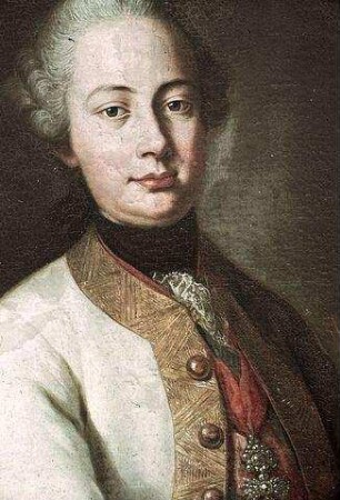 Porträt des Erzherzogs Ferdinand von Österreich, Herzog von Modena