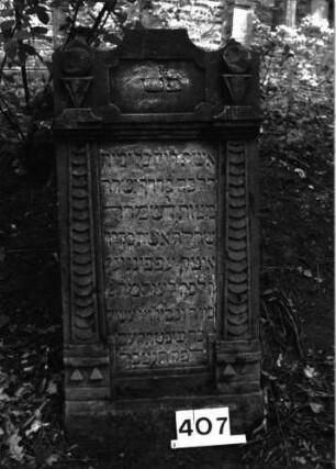 Grabstein 407 (Index: 99897556) Maße HxBxT: 123x59x13 cm: Grabstein 407