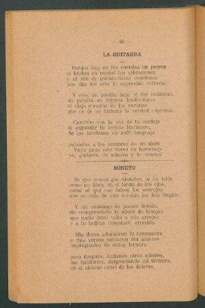 Soneto