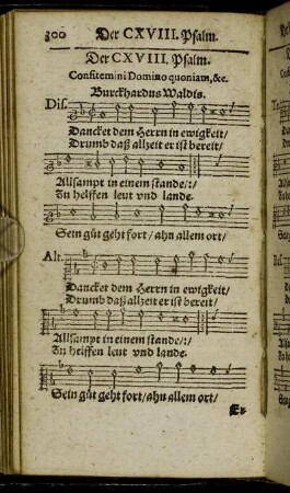 Der CXVIII. Psalm. - Der CXXIIII. Psalm.