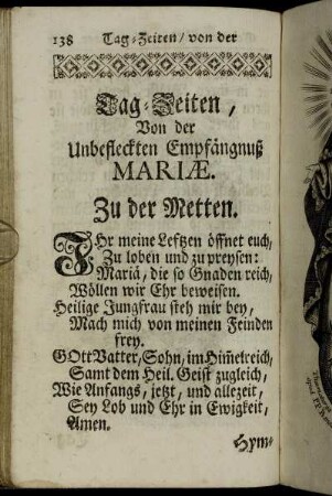 Tag- Zeiten, Von der unbefleckten Empfängnuß Mariæ. - Gelübd vor die unbefleckte Empängnuß der Allerseeligisten Jungfrauen und Mutter Gottes Mariæ.
