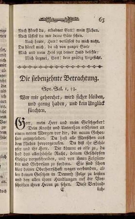 Die siebenzehnte Betrachtung