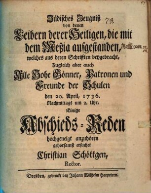 Jüdisches Zeugniß von den Leibern derer Heiligen, die mit dem Messia aufgestanden