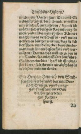 Wie Hertzog Heinrich von Sachsen grosse erbermbd hat mit Hertzog Ernst ...