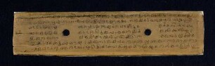 27r, Colophon