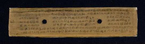 27r, Colophon